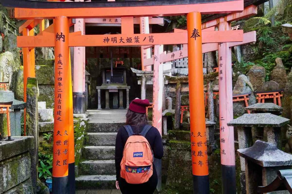 What To Wear In Japan In Autumn Fall September October November 
